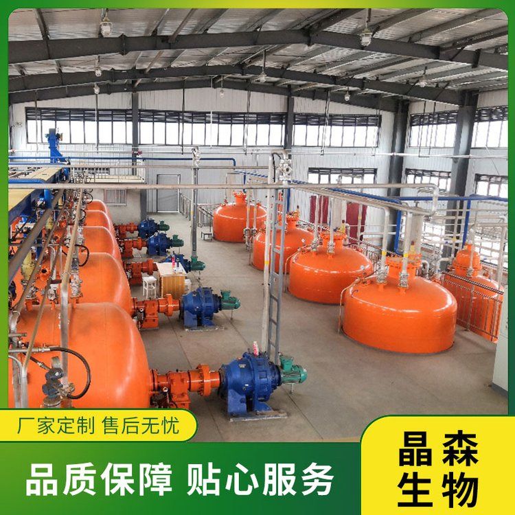 辣椒辣素的用途有哪些？辣椒辣素提取設(shè)備工藝