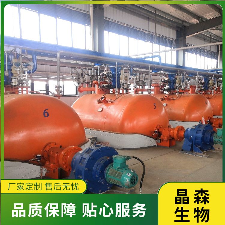 八角油亞臨界低溫萃取設備工藝流程及優(yōu)勢 植物提取設備廠家