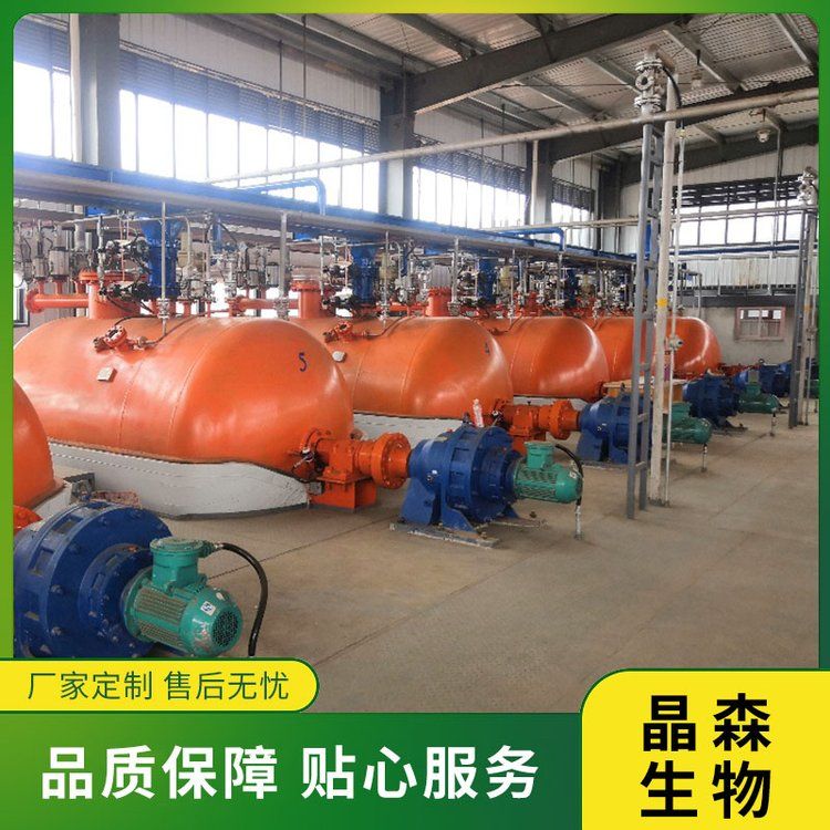 板藍根提取物生產(chǎn)設備，中藥提取設備