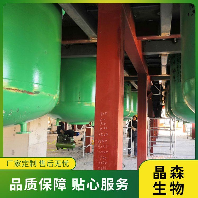 亞臨界低溫萃取設備提取元寶楓籽油好嗎？低溫萃取設備